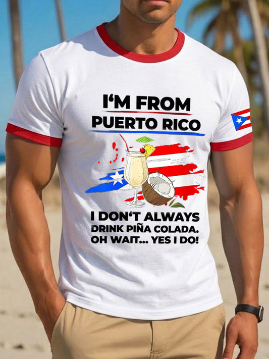 Men's Puerto Rico Piรฑa Colada Printed T-shirt